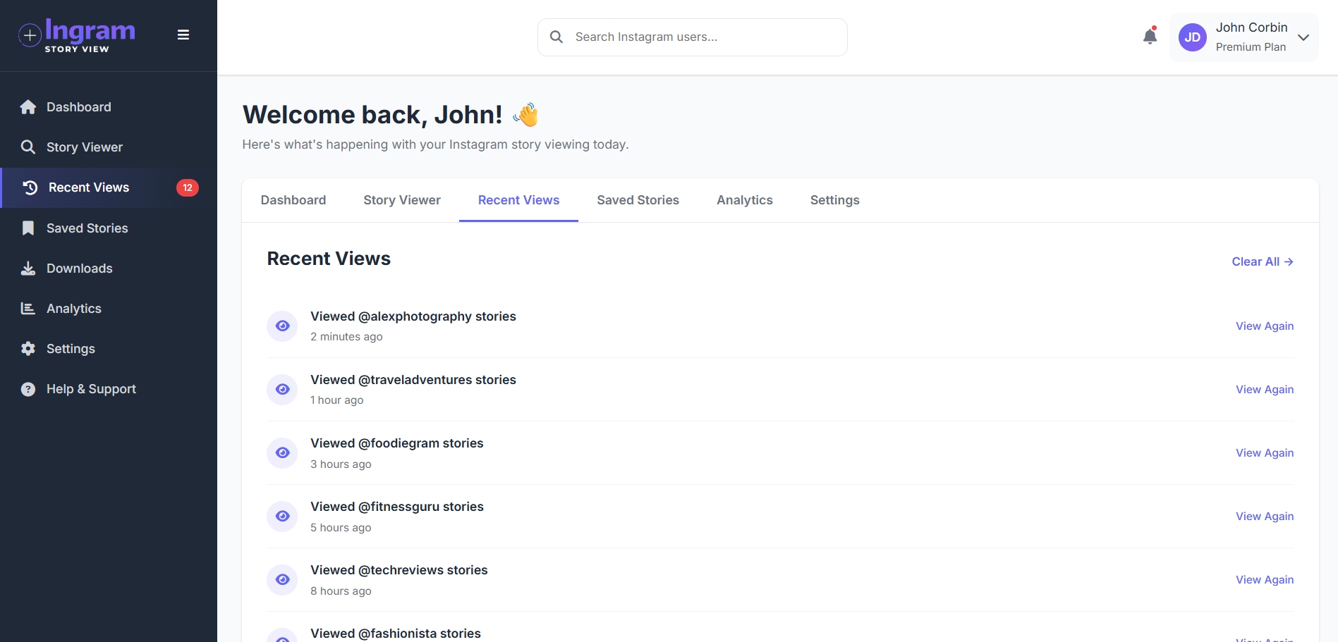 Recent Views Feature